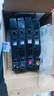 繪威T05U墨盒 適用愛(ài)普生WF-4838 epson打印機(jī)wf4838墨盒 墨水 T05U1+U2+U3+U4四色套裝 曬單實(shí)拍圖