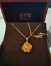 金至尊（3D-GOLD)黃金項(xiàng)鏈女素鏈鎖骨鏈W扣999足金鏈子自戴送女友七夕禮物計(jì)價(jià) 金重3.40克（配珠寶禮盒） 曬單實(shí)拍圖