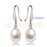 滴水成珠南珠世家水滴形淡水珍珠耳鉤925銀光面耳環(huán)生日禮物送媽媽送老婆 10.0-11.0mm白色珍珠 曬單實(shí)拍圖
