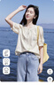 香影襯衫女短袖2025夏裝新款正肩圓領(lǐng)杏色甜美風(fēng)襯衣刺繡碎花上衣 杏色襯衫 XL 170/92A/125-140斤 曬單實(shí)拍圖