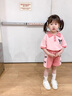 G.duck小黃鴨童裝女童運動(dòng)套裝夏季2025新款兒童短袖短褲庫洛米寶寶衣服 粉色 140 (建議125-135cm 7-8周歲） 曬單實(shí)拍圖