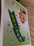 娃哈哈 桂圓蓮子八寶粥禮盒 360g*12罐 方便速食粥整箱裝禮盒裝 曬單實(shí)拍圖