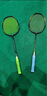 李寧（LI-NING） 羽毛球拍雷霆100進攻型單拍全碳素專業(yè)級羽拍 4U空拍 曬單實拍圖