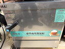 好廚官蒸飯柜商用電蒸箱不銹鋼蒸飯柜蒸包爐燃?xì)庹麸堒囌麴z頭米飯蒸柜蒸飯機(jī)食堂蒸柜全自動(dòng)蒸爐 【標(biāo)準(zhǔn)用電款】大4盤 220V/380V 送貨上門 曬單實(shí)拍圖