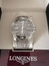 【二手99新】全套浪琴（LONGINES）康卡斯系列自動機(jī)械男表300M潛水陶瓷圈腕表二手奢侈品腕表 99新(灰盤膠帶41)L3.781.4.76.9 曬單實拍圖
