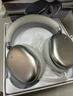 iKF Nano空間音頻版【頭部追蹤-56dB強勁降噪】頭戴式主動降噪藍牙耳機金標認證有線無線耳麥極光銀 曬單實拍圖