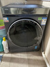 海爾（Haier）云溪3.0 洗烘套裝  10KG直驅滾筒懶人洗衣機+雙擎熱泵烘干機 1.2洗凈比 583+583 家電國家補貼 曬單實拍圖