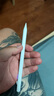 固質(zhì)蘋果apple pencil電容筆適用ipad平板觸控筆2025新款iPad10防誤觸mini磁吸pro繪畫air11觸屏手寫筆 官配尊享版【無需藍牙連接丨無延遲不斷觸丨磁吸收納】 曬單實拍圖