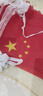 光多拉國(guó)慶小國(guó)旗五星小紅旗串旗裝飾商場(chǎng)街道校園場(chǎng)景布置掛飾50面15米 曬單實(shí)拍圖