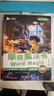 作業(yè)幫小學(xué)英語(yǔ)單詞速查手冊(cè)三四五六年級(jí)通用口袋書(shū)字典人教知識(shí)點(diǎn)速記小學(xué)生英語(yǔ)單詞速記手卡必備詞匯自然拼讀實(shí)用例句名師視頻 小學(xué)英語(yǔ)語(yǔ)法魔法書(shū) 曬單實(shí)拍圖
