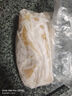 龍大肉食豬皮3斤 精燙去毛豬脊背皮 豬皮凍泡椒豬皮鹵豬皮原料 豬肉生鮮 曬單實(shí)拍圖