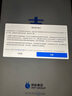 蘋果Apple華為聯(lián)想三星小米榮耀OPPO vivo 二手平板電腦 型號參考質檢報告 Apple 蘋果 ipad pro系列 曬單實拍圖