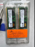 SK HYNIX/海力士 DDR5 PC5 筆記本內(nèi)存條 A代五代小綠條現(xiàn)代 準(zhǔn)系統(tǒng)迷你主機(jī)一體機(jī) NAS 雙通道Adie mdie 32G(16GX2) DDR5 5600套條 曬單實(shí)拍圖