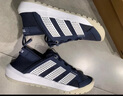 阿迪達(dá)斯adidas【滔搏運(yùn)動(dòng)】男女TERREX DAROGA 25戶外鞋 HQ9172 40.5 曬單實(shí)拍圖