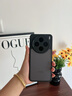 魔豪 VIVO X200手機(jī)殼磨砂X200Pro Mini全包防摔X200S膚感二合一X200Ultra散熱保護(hù)套新款 膚感磨砂【X200S】二合一 曬單實(shí)拍圖