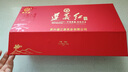 湄江之源紅茶禮盒裝遵義紅特級金駿眉古樹(shù)茶葉高山濃香云霧送長(cháng)輩自特營(yíng)產(chǎn) 古樹(shù)紅茶禮盒【煙條裝】 高貴禮盒【含手提袋】*1 曬單實(shí)拍圖