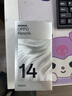 OPPO Reno14 12GB+256GB 人魚姬 高清長焦實況照片 Live圖神機 學生拍照 5G智能手機 國家補貼 曬單實拍圖