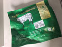天萊真牛 新疆牛肉餡  原切牛肉 國產(chǎn)生鮮食材 【新疆】牛肉餡4斤 曬單實拍圖