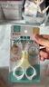 貝親（Pigeon）指甲剪 嬰兒指甲剪 新生兒專用指甲剪刀 0-3月使用 1026204 曬單實(shí)拍圖
