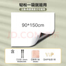 易飛冰箱貼留言板可擦寫磁貼記事貼小白板便利貼教學(xué)教具軟磁片吸鐵石磁力貼磁鐵貼片黑板磁性貼 90*150cm軟磁白板+磁吸筆2 無(wú)規(guī)格 曬單實(shí)拍圖