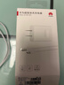 華為原裝充電器 線充套裝（充電器+1米3A TypeC數(shù)據(jù)線)3C認證 22.5W超級快充 白色CP404B 支持暢享系列 曬單實拍圖