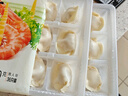 三全私廚水餃蝦皇餃600g36只 蝦餃速凍食品蒸餃煎餃早餐半成品 曬單實拍圖