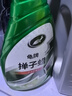 龜牌（Turtle Wax）硬殼盾汽車蠟車漆養(yǎng)護(hù)去污撣子蠟車用液體手噴撣子油500ml 120803 曬單實(shí)拍圖
