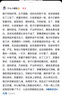 圣雅羅滿天星情侶對(duì)戒999純銀戒指男女一對(duì)生日禮物送女友老婆 999足銀-滿天星對(duì)戒 曬單實(shí)拍圖