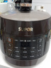 蘇泊爾（SUPOR）【國家補(bǔ)貼】0涂層精鋼球釜電壓力鍋5L雙膽全自動(dòng)智能預(yù)約 觸控 SY-50YC5011Q電飯煲高壓鍋4-6人 曬單實(shí)拍圖