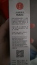 夏清0郵】夏清 狐克露 去狐臭噴霧 腋下異味 腋露 止汗露 hukelu 30ML 【1瓶】嘗鮮價(jià) 曬單實(shí)拍圖