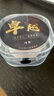 手串彈力繩文玩水晶珍珠穿珠子diy材料扁絲耐磨皮筋手鏈繩串珠線 促銷扁絲 白色 0.8mm/約45米 曬單實拍圖