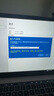 office365永久激活碼2021專業(yè)增強(qiáng)版2019產(chǎn)品密鑰2016word excel 咚咚窗口自提 office 2021專業(yè)增強(qiáng)永久激活 曬單實(shí)拍圖
