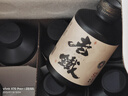 黑頭豹德云社于謙老師推薦老鐵小酒120ml*6瓶裝52度濃香型純糧白酒經(jīng)典 52度 720mL 1盒 120ml*6瓶裝 曬單實拍圖