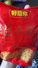 好想你_餅干 早餐代餐海鹽薄脆餅干烘焙點(diǎn)心休閑下午茶零食小吃出游食品 海鹽小圓餅干100g*6袋 曬單實(shí)拍圖