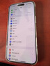 倍思【3D熱彎康寧膜丨0.15MM超薄】適用蘋果16ProMax鋼化膜iPhone16ProMax手機(jī)膜高清防摔抗指紋保護(hù)膜 曬單實拍圖