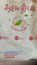 好奇（Huggies）鉑金裝成長(zhǎng)褲XL96片(12-17kg)加大號(hào)嬰兒尿不濕小桃褲超薄透氣 曬單實(shí)拍圖