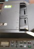 兄弟（brother）DCP-L2548DW黑白激光雙面辦公打印機(jī)手機(jī)無線有線家用自動輸稿一體機(jī)復(fù)印掃描2550dw升級款 曬單實(shí)拍圖