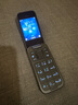 諾基亞 NOKIA 2660 Flip 4G 移動聯(lián)通電信 雙卡雙待  翻蓋手機(jī) 備用手機(jī) 老人老年手機(jī) 學(xué)生手機(jī) 黑色 曬單實(shí)拍圖