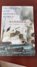 現(xiàn)代世界的起源:全球的、環(huán)境的述說，15-21世紀(jì)歷史/世界史[美]馬立博 著，夏繼果 譯9787100149945商務(wù)印書館 曬單實拍圖