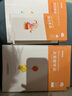 粉筆教資小學(xué)2025教師資格證考試用書綜合素質(zhì)高分范文及熱點素材教資考試資料2025 教材+真題+范文+主觀題+【模考6套卷】 曬單實拍圖