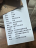 愛(ài)步（ECCO） 25年大容量牛皮單肩包手提包女包 托特包9108103 HL 石灰色910810390205 曬單實(shí)拍圖