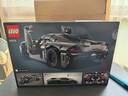 樂高（LEGO）42173 柯尼塞格灰色超跑 機械組男孩拼搭積木玩具生日禮物 曬單實拍圖