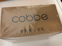卡貝（cobbe）隱形晾衣繩晾衣服神器鋼絲繩子室內(nèi)免打孔衛(wèi)生間可伸縮陽臺晾衣架 曬單實拍圖