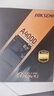 ?？低暎℉IKVISION）2TB SSD固態(tài)硬盤 A4000系列 M.2接口(NVMe協(xié)議PCIe 4.0 x4) 讀速7100MB/s 曬單實(shí)拍圖