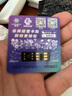 超雪qpe卡貼日版esim蘋(píng)果手機(jī)5G美版iPhoneSE3/12mini13/14promax 曬單實(shí)拍圖