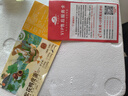 鄱湖鴨舍 無(wú)鉛松花蛋皮蛋溏心松花皮蛋無(wú)鉛工藝變蛋廠家麻鴨蛋批發(fā) 70-80克/枚【20枚-推薦】 曬單實(shí)拍圖