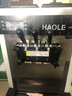 拓巧廚房小工具臺立式軟冰淇淋機(jī)商用全自動雪糕機(jī)器三頭小型擺攤甜筒 298型立式大型三頭冰淇淋機(jī) 曬單實拍圖