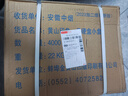 蘇泊爾湯鍋304不銹鋼加厚復(fù)底家用奶鍋燃?xì)怆姶艩t通用燉鍋煮粥湯鍋具 升級(jí)小紅圈【帶蒸籠+湯勺】 22cm 曬單實(shí)拍圖