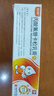 [奧貝爽]  丙酸氟替卡松乳膏 0.05%*20g/盒 曬單實拍圖
