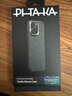 PITAKA【福利盲盒】適用蘋(píng)果iPhone16/16Plus/16Pro/15ProMax/14ProMax/15Plus系列芳綸纖維磁吸手機(jī)殼 福袋 iPhone15ProMax 曬單實(shí)拍圖